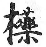 Card image cap