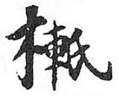 Card image cap