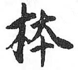 Card image cap