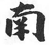 Card image cap