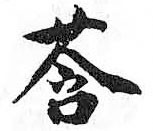 Card image cap