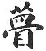 Card image cap
