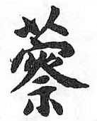 Card image cap