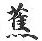 Card image cap