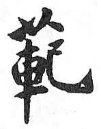 Card image cap