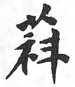 Card image cap