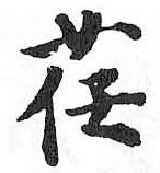 Card image cap
