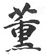 HDIC-TSJ-421-0803