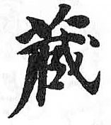 Card image cap