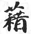 Card image cap