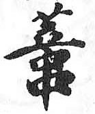 Card image cap