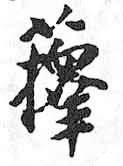 Card image cap