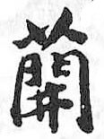 Card image cap
