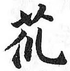 Card image cap