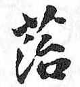 Card image cap