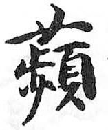 Card image cap