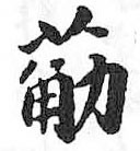Card image cap