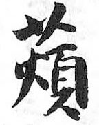 Card image cap