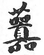 Card image cap