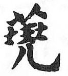 Card image cap