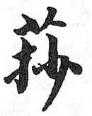 Card image cap