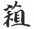 Card image cap