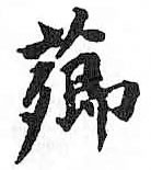 Card image cap
