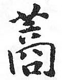 Card image cap