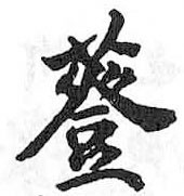 Card image cap