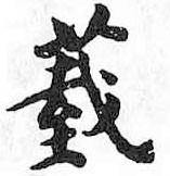 Card image cap
