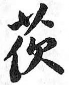 Card image cap