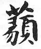 Card image cap