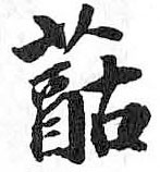 Card image cap