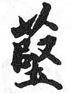 Card image cap