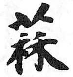Card image cap