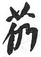 Card image cap