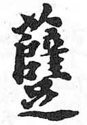 Card image cap