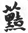 Card image cap