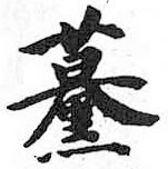 Card image cap