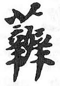 Card image cap