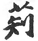 Card image cap