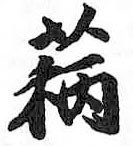 Card image cap