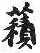 Card image cap