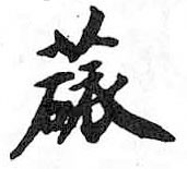 Card image cap