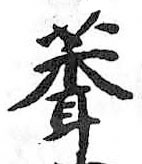 Card image cap