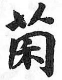 Card image cap