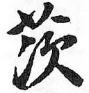 Card image cap
