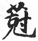 Card image cap