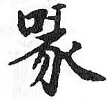 Card image cap