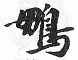 Card image cap